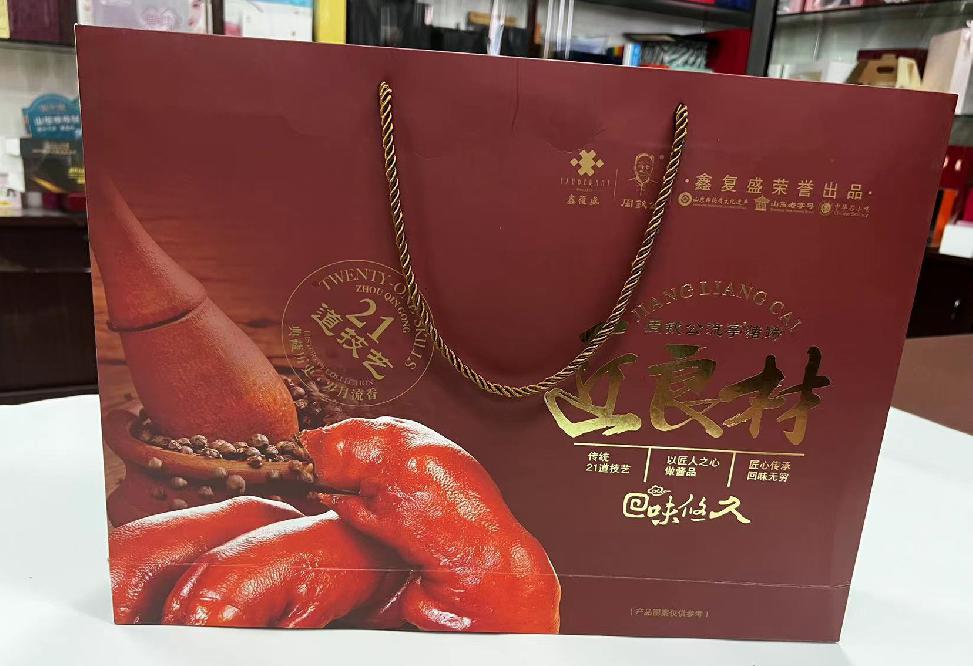 颍东礼品盒定制